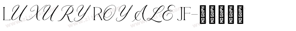 Luxury Royale JF字体转换